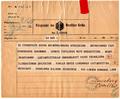 Lot 176 Image