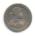 Lot 296 Image
