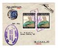 Lot 466 Image