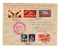 Lot 474 Image