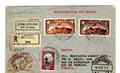 Lot 486 Image