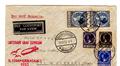 Lot 492 Image
