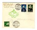 Lot 495 Image
