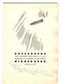 Lot 589 Image