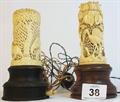 Lot 38 Image