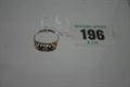 Lot 196 Image