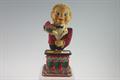 Lot 224 Image