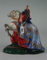 Lot 158 Image