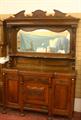 Lot 2 Image