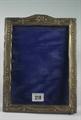 Lot 218 Image