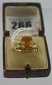 Lot 266 Image