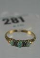 Lot 281 Image