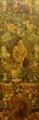 Lot 32 Image