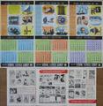 Lot 126 Image