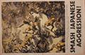 Lot 128 Image