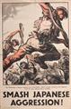 Lot 129 Image