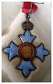 Lot 198 Image
