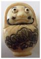 Lot 742 Image