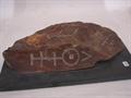 Lot 182 Image