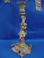 Lot 217 Image