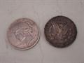 Lot 169 Image