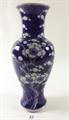 Lot 23 Image