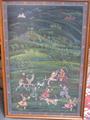 Lot 74 Image