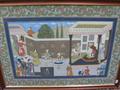 Lot 98 Image