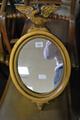 Lot 1005 Image