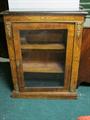 Lot 5 Image