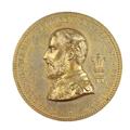 Lot 242 Image