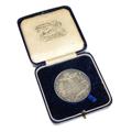 Lot 258 Image