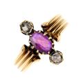 Lot 320 Image