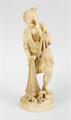 Lot 243 Image