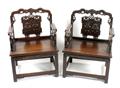 Lot 739 Image