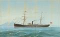 Lot 1557 Image