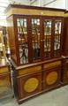 Lot 2539 Image