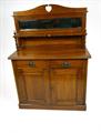 Lot 1 Image