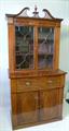 Lot 391 Image