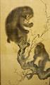 Lot 961 Image