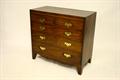 Lot 244 Image