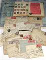 Lot 255 Image
