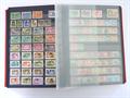 Lot 259 Image