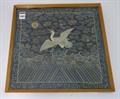 Lot 101 Image