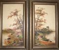 Lot 258 Image