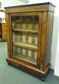 Lot 278 Image