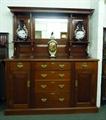 Lot 308 Image