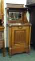 Lot 310 Image