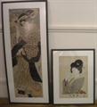 Lot 310 Image