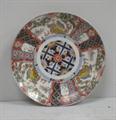 Lot 90 Image